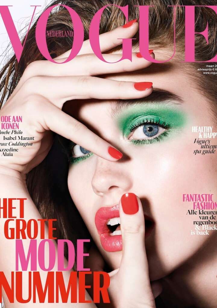 VOGUE